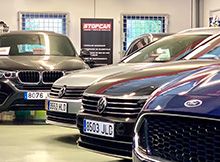 Interior Stopcar